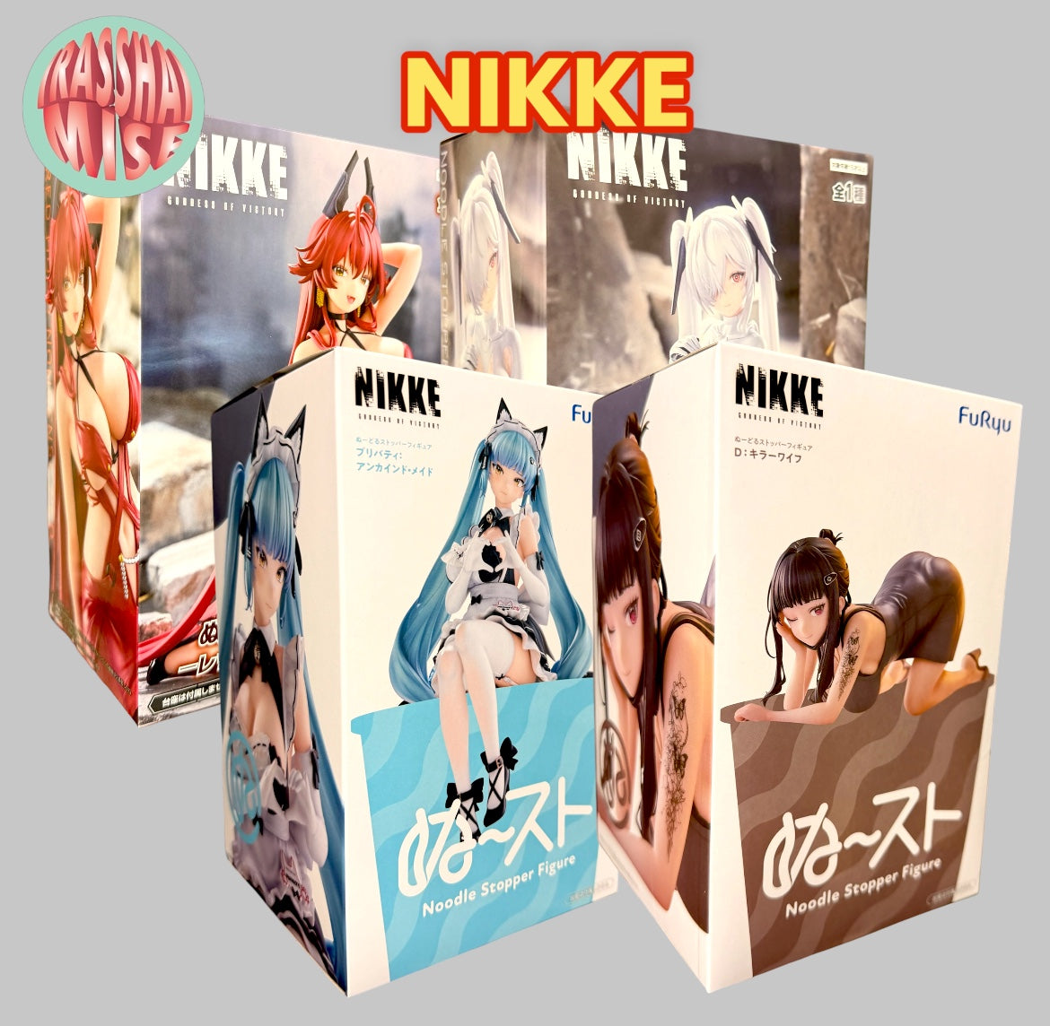 Goddess of Victory Nikke Noodle Stopper Action Figure