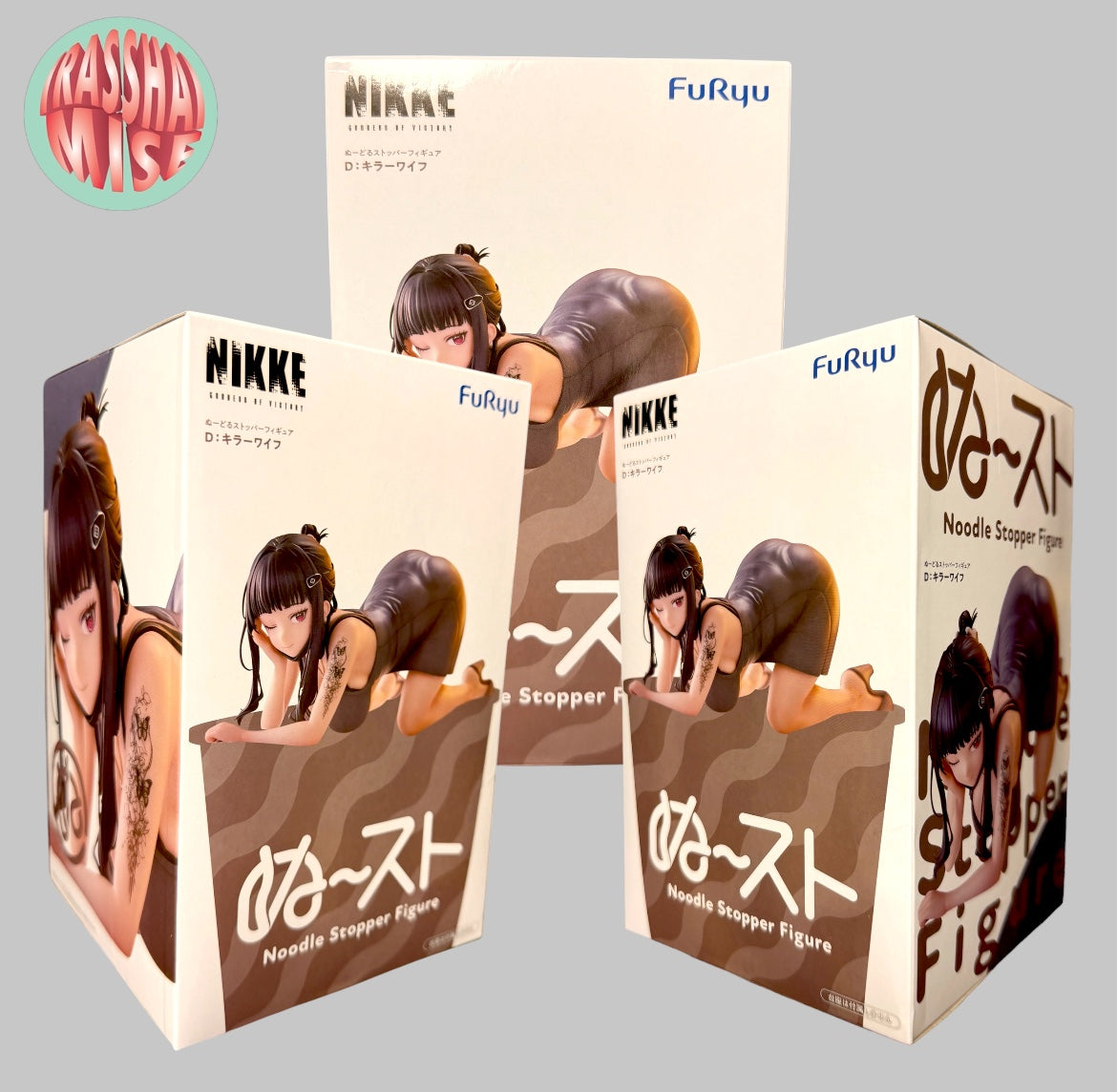 Goddess of Victory Nikke Noodle Stopper Action Figure