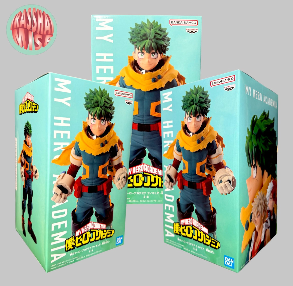 My Hero Academia Action Figure