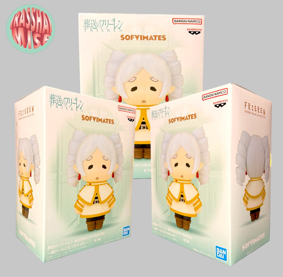 Frieren: Beyond Journey's End Sofvimates Action Figure