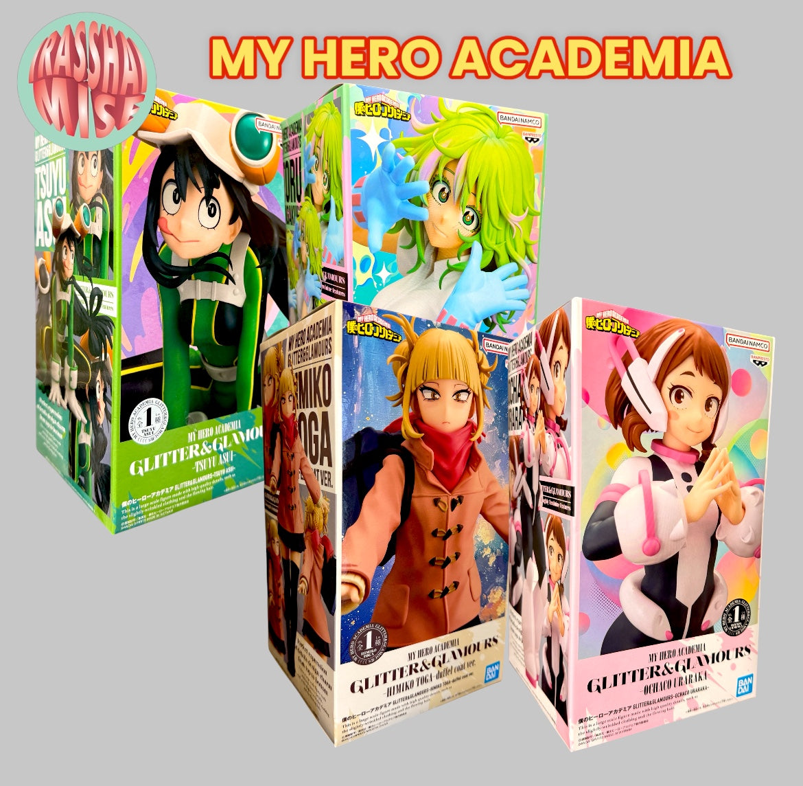 My Hero Academia Glitter & Glamours Action Figure