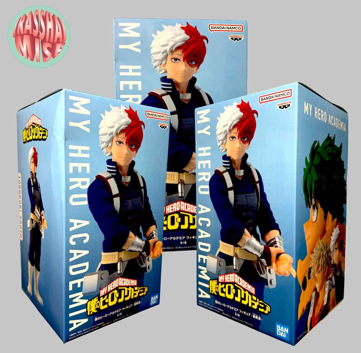 My Hero Academia Action Figure