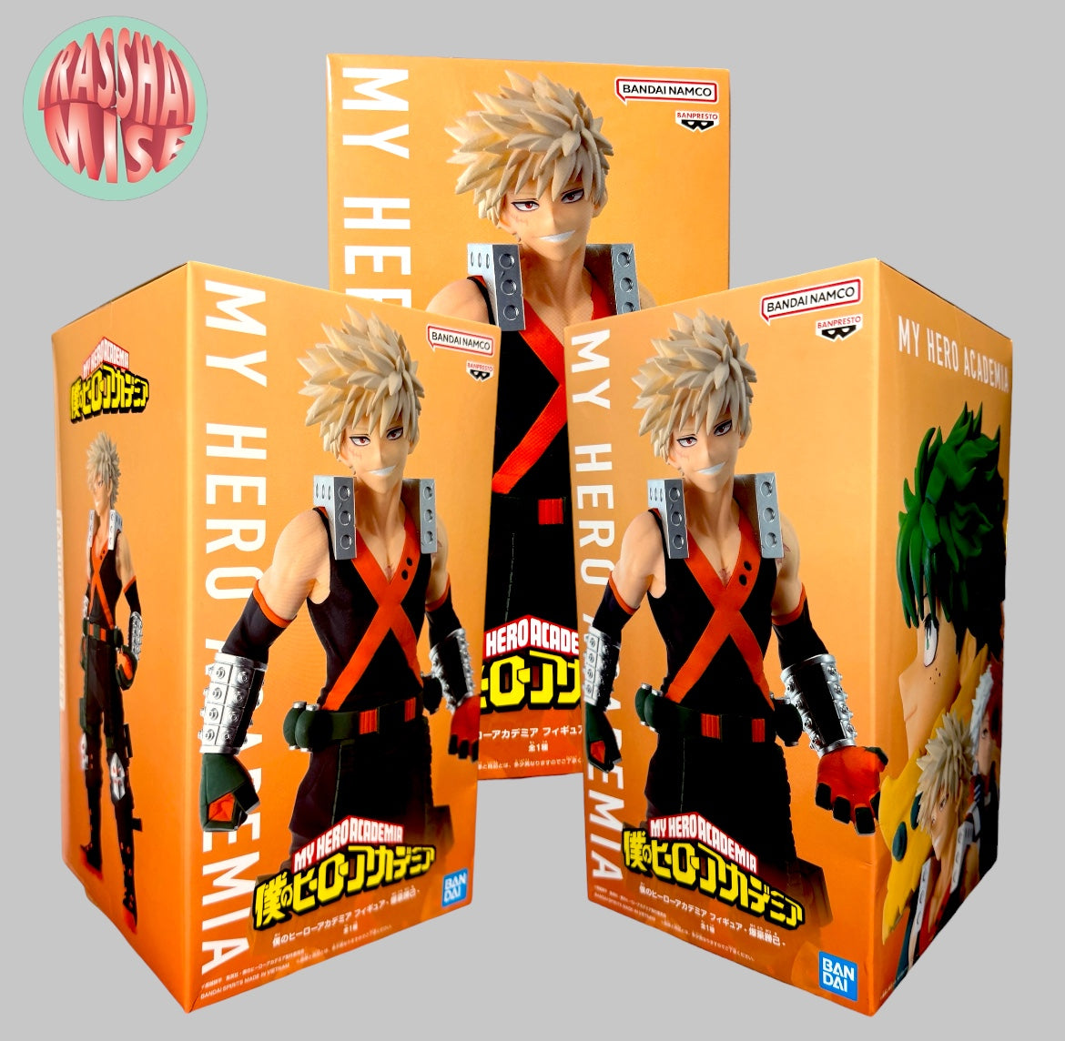 My Hero Academia Action Figure