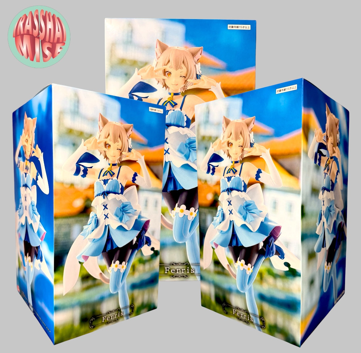 Re:Zero Starting Life in Another World Royal Selection Candidates & Knights Figures Action Figure