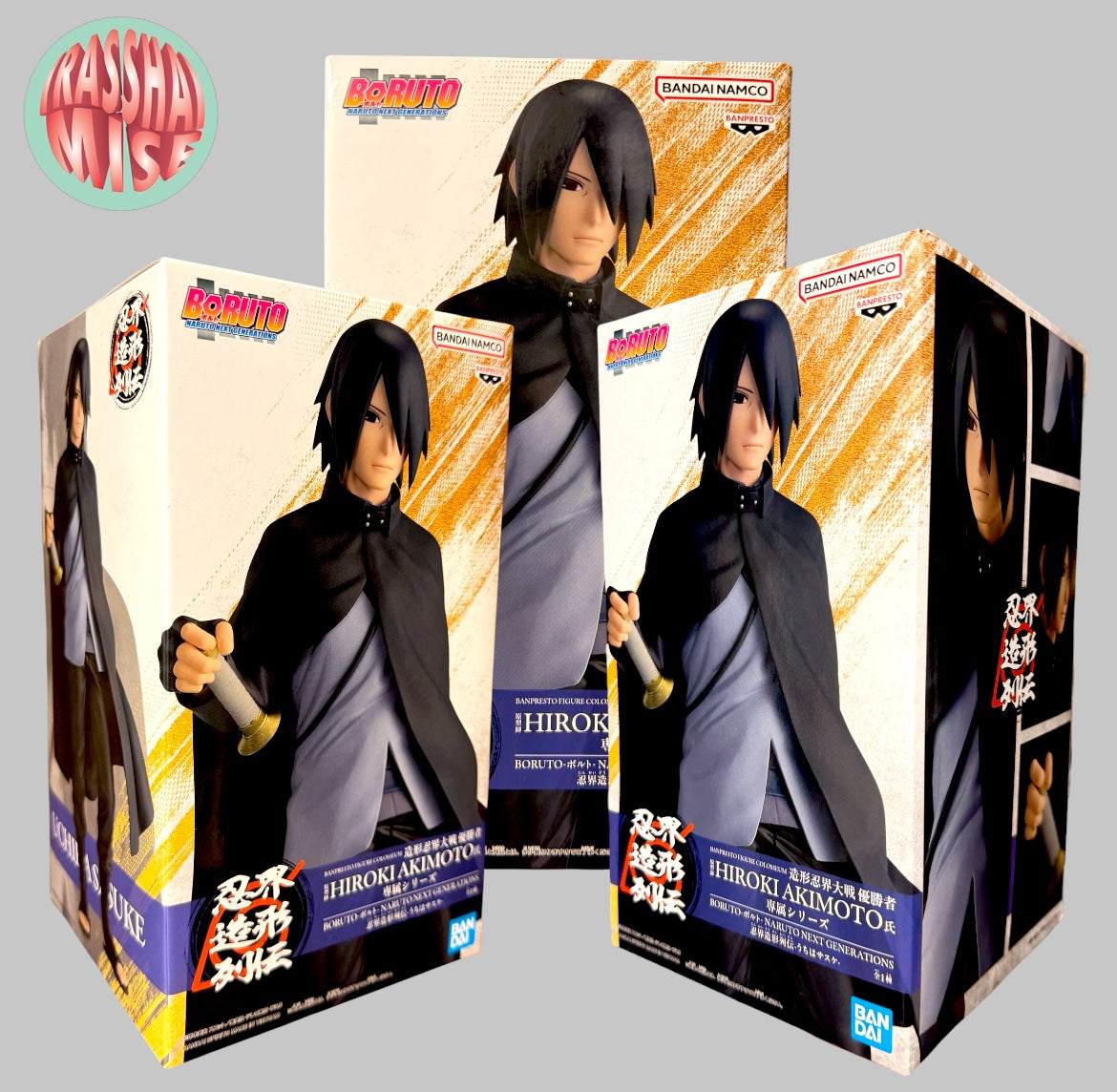 Boruto Naruto Next Generations Ninja World Sculpting Legends Action Figure