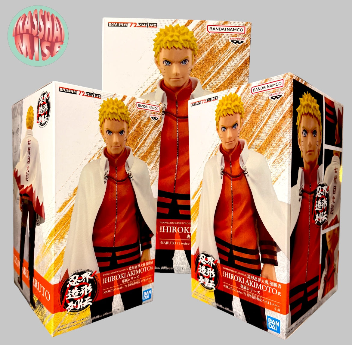 Boruto Naruto Next Generations Ninja World Sculpting Legends Action Figure
