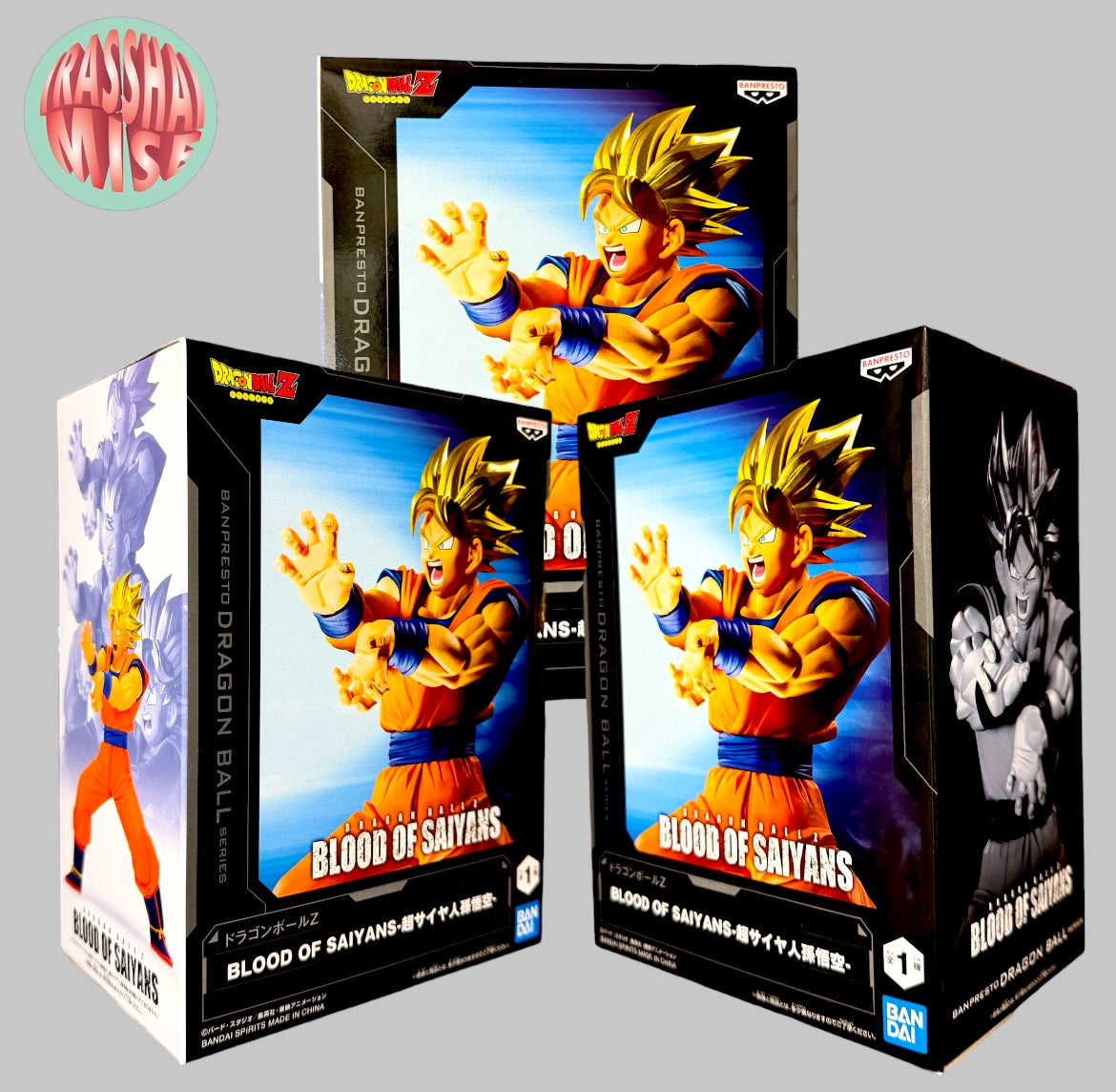 Dragon Ball Z Match Makers, Solid Edge Works, History Box, GxMateria Action Figure