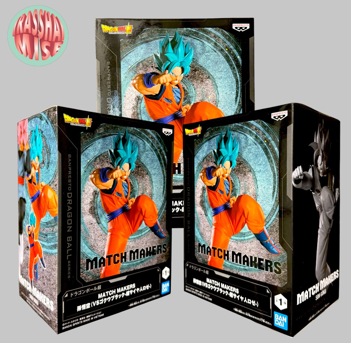 Dragon Ball Z Match Makers, Solid Edge Works, History Box, GxMateria Action Figure