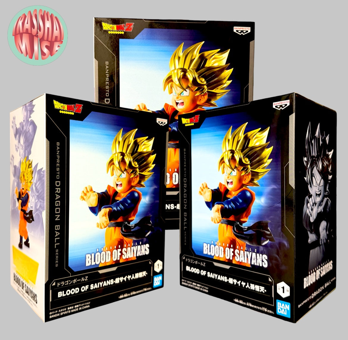 Dragon Ball Z Match Makers, Solid Edge Works, History Box, GxMateria Action Figure