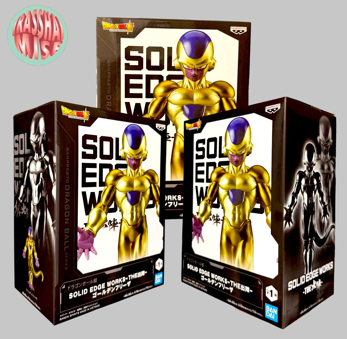 Dragon Ball Z Match Makers, Solid Edge Works, History Box, GxMateria Action Figure