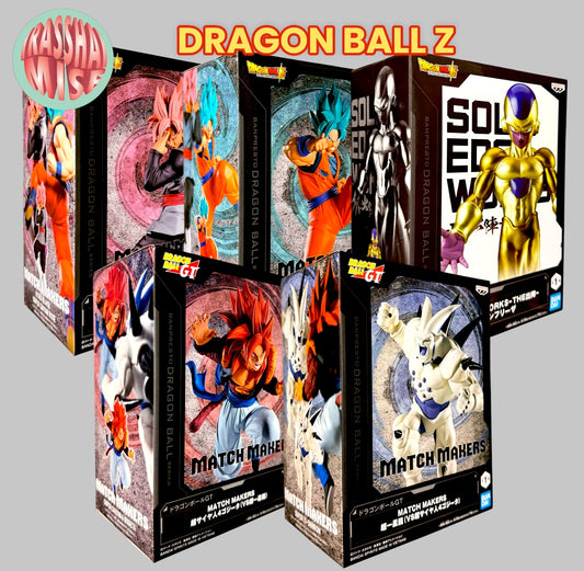 Dragon Ball Z Match Makers, Solid Edge Works, History Box, GxMateria Action Figure