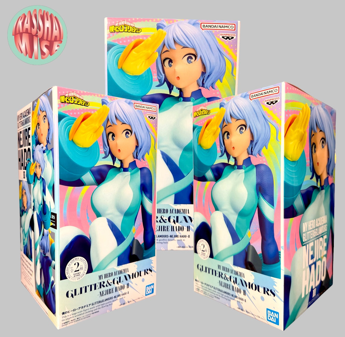 My Hero Academia Glitter & Glamours Action Figure
