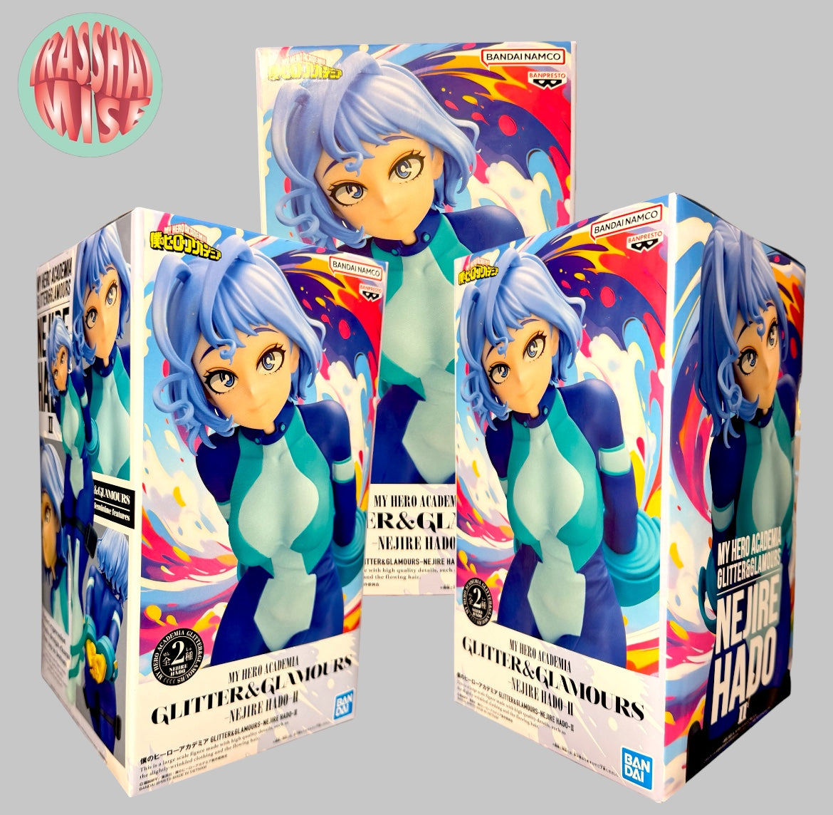 My Hero Academia Glitter & Glamours Action Figure