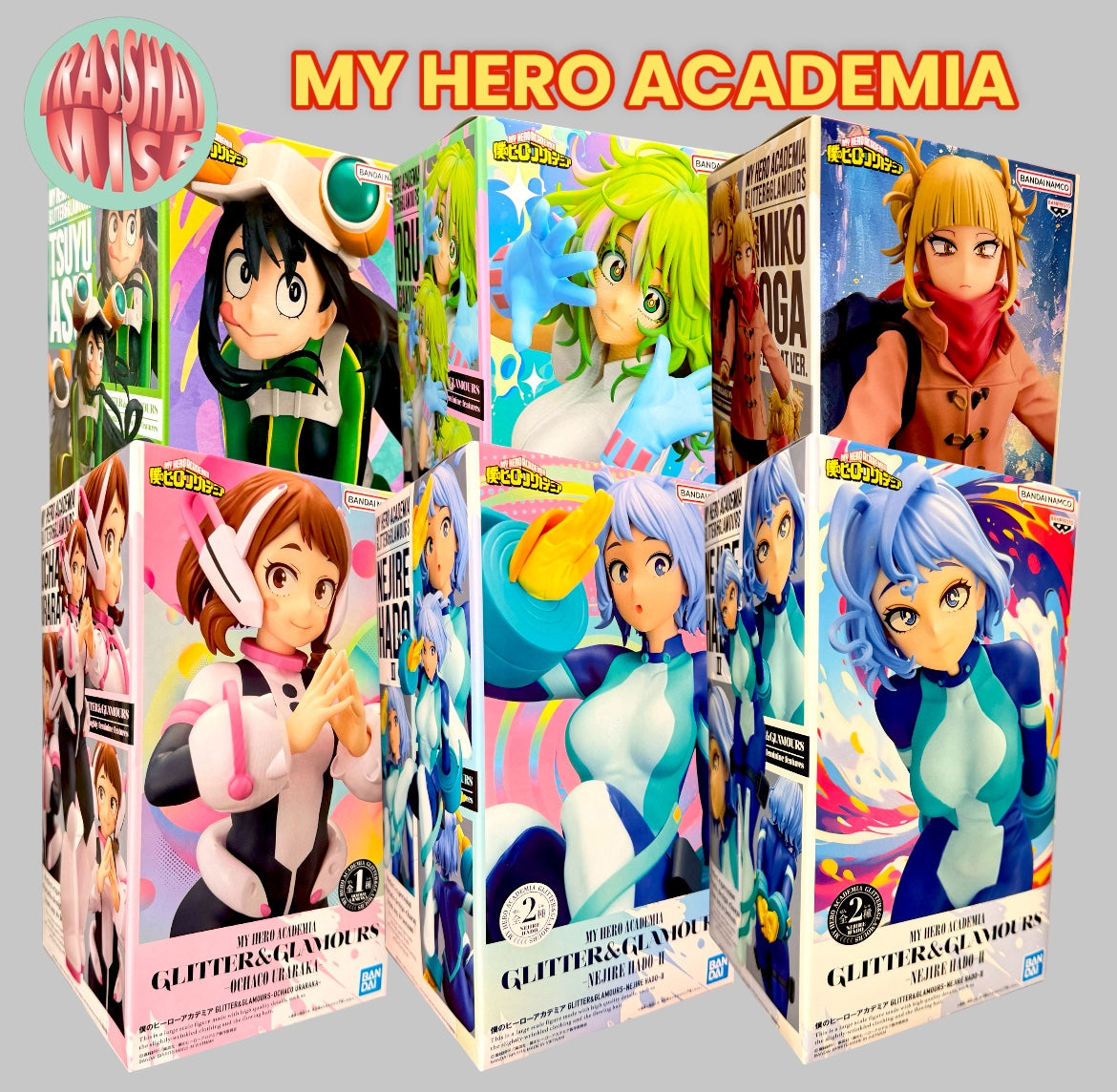 My Hero Academia Glitter & Glamours Action Figure