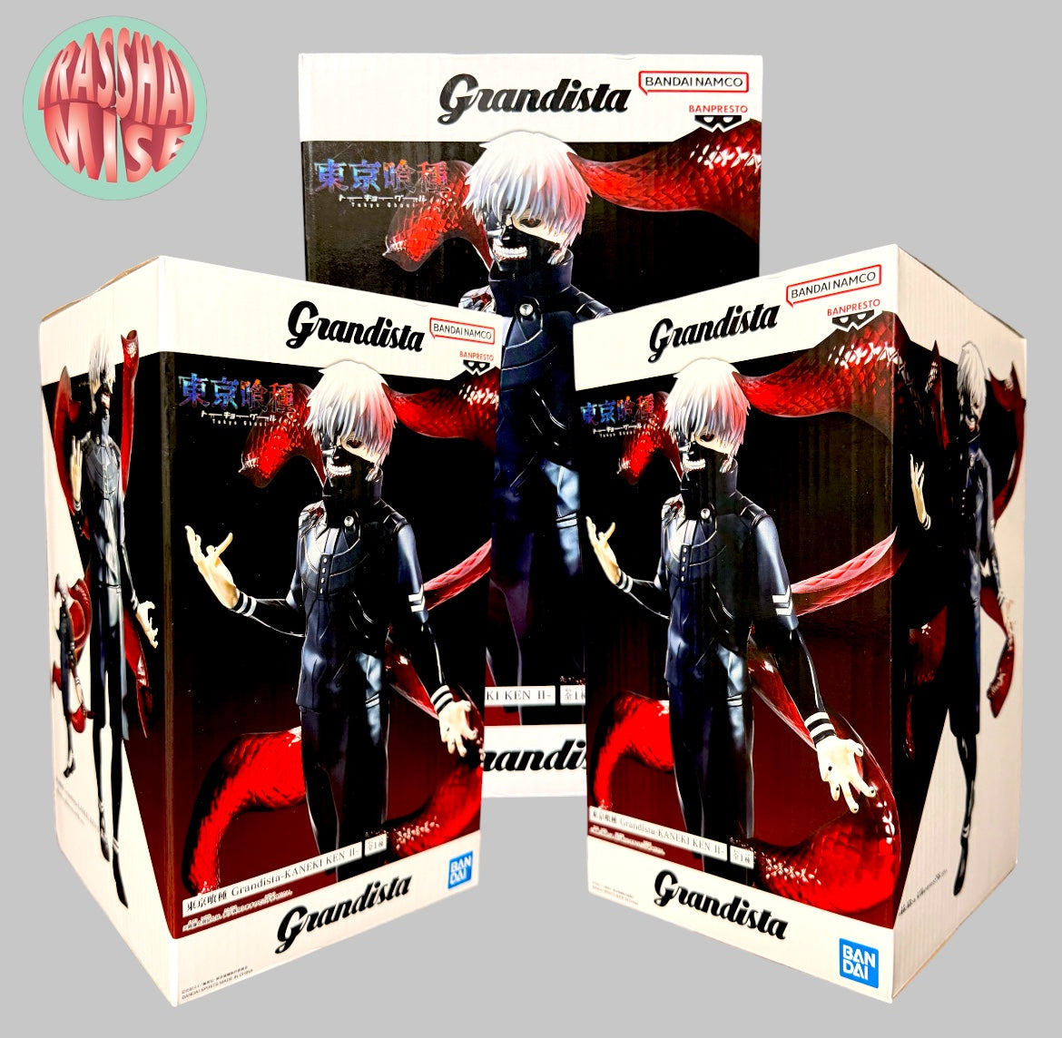 Tokyo Ghoul Grandista Action Figure
