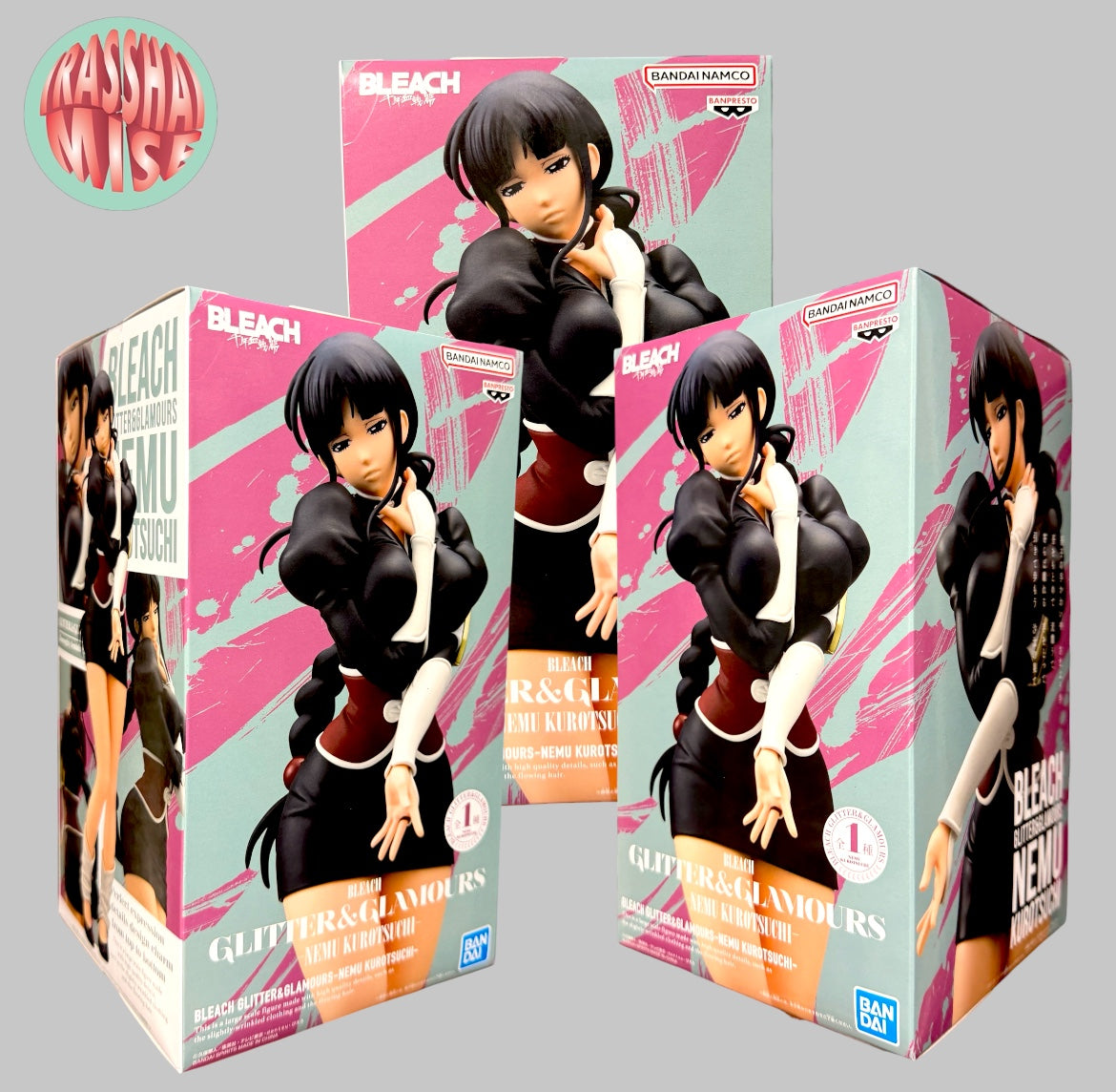 Bleach Glitter & Glamours Action Figure