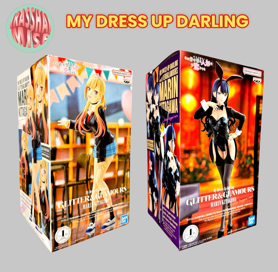 My Dress Up Darling Glitter & Glamours Action Figure