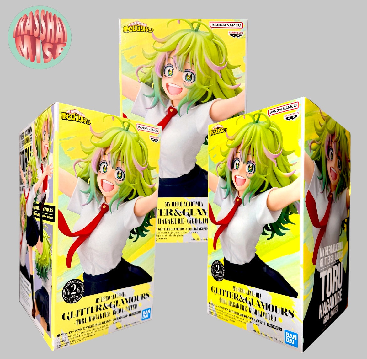 My Hero Academia Glitter & Glamours Action Figure
