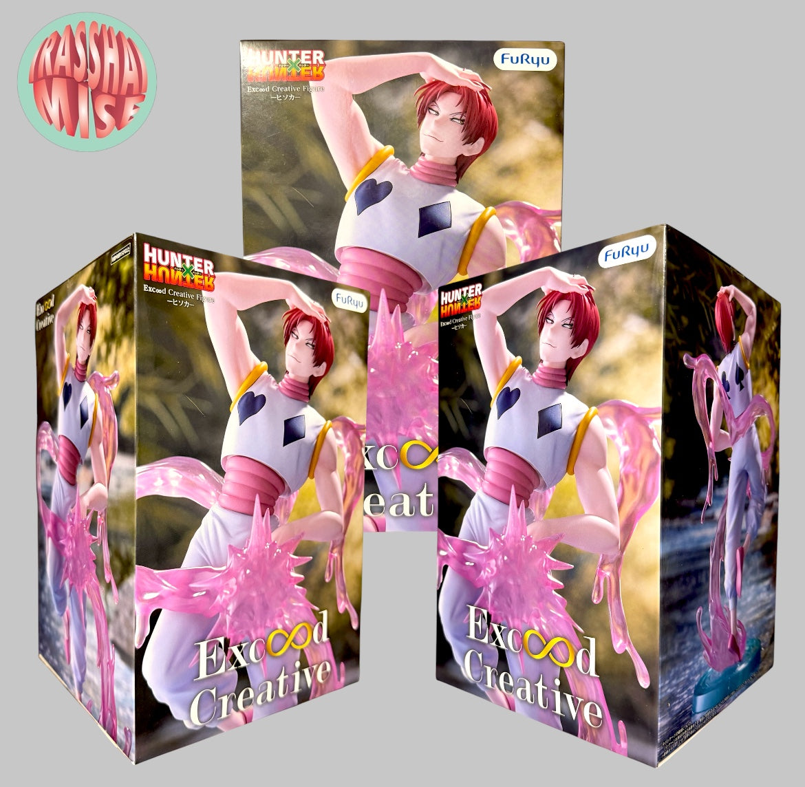 Hunter X Hunter Exceed Creative Action Figure