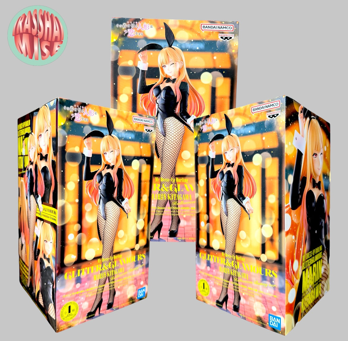 My Dress Up Darling Glitter & Glamours Action Figure
