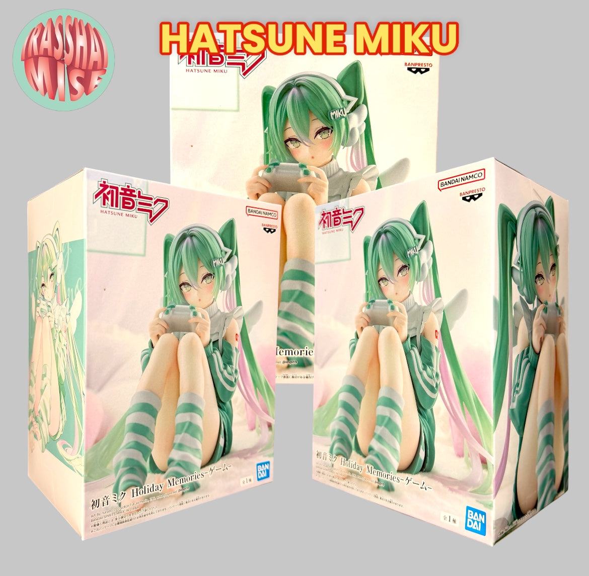 Hatsune Miku Holiday Memories Action Figure