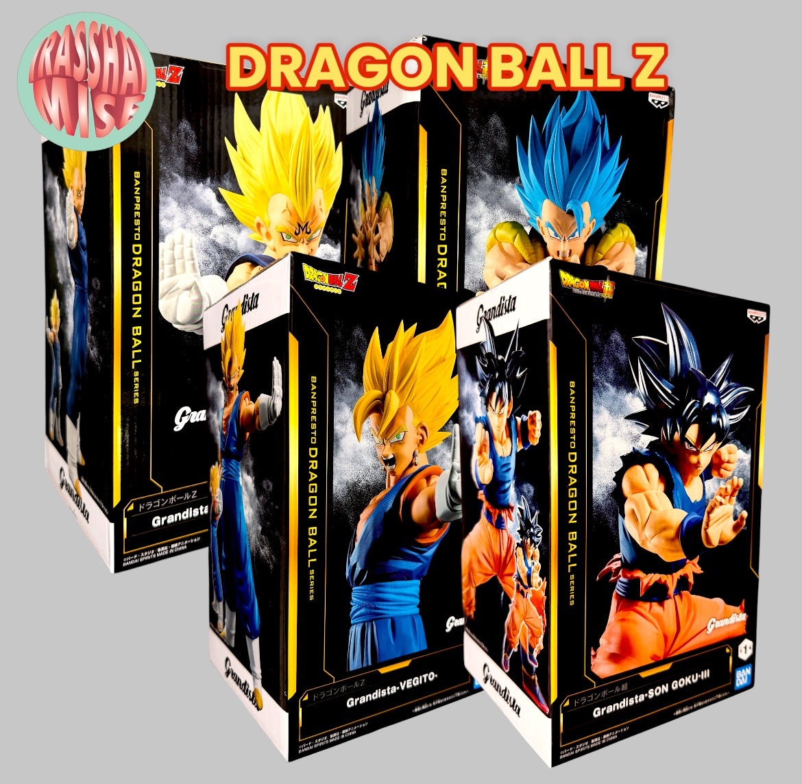 Dragon Ball Z Grandista Action Figure