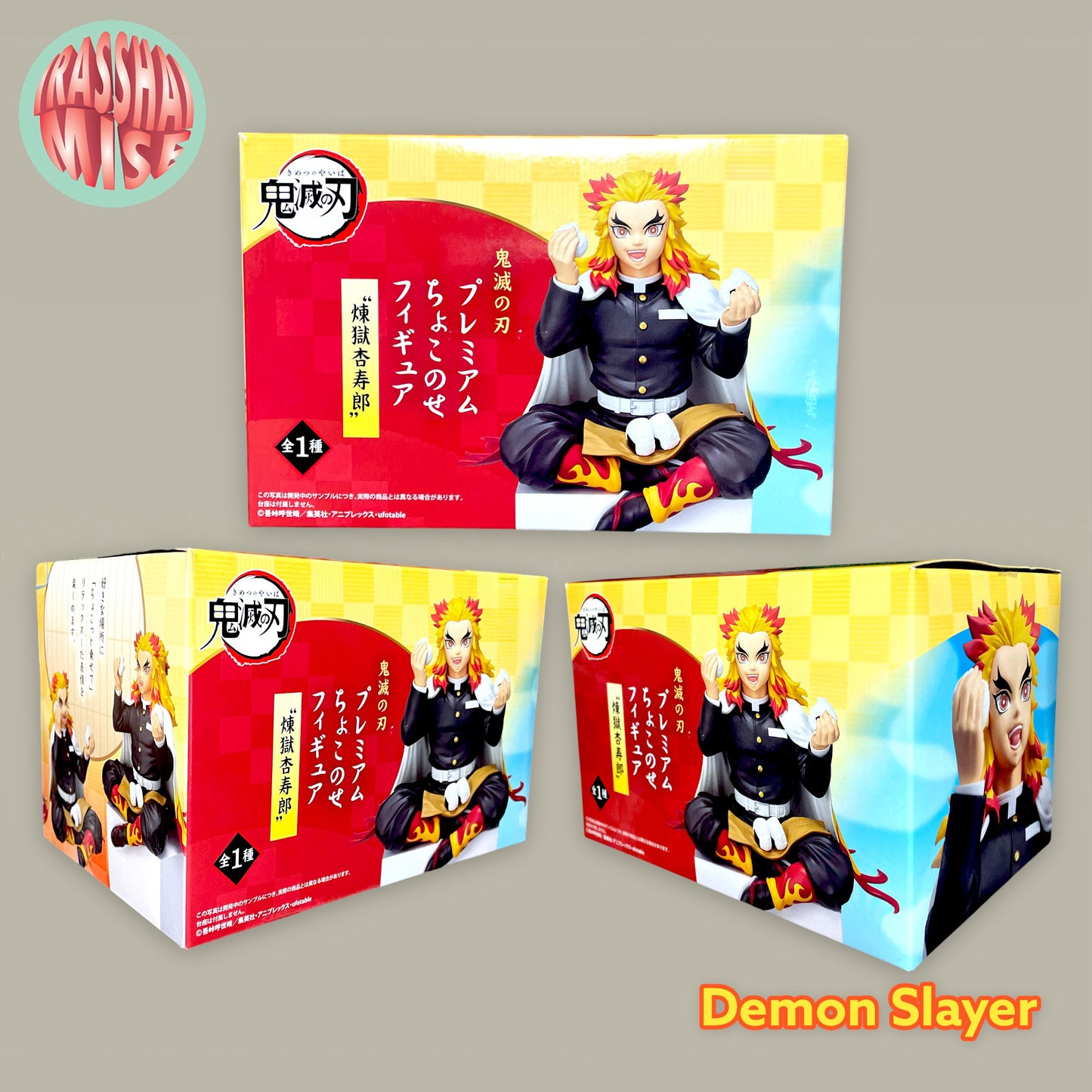 Demon Slayer Rengoku Kyojuro Chokonose Noodle Stopper