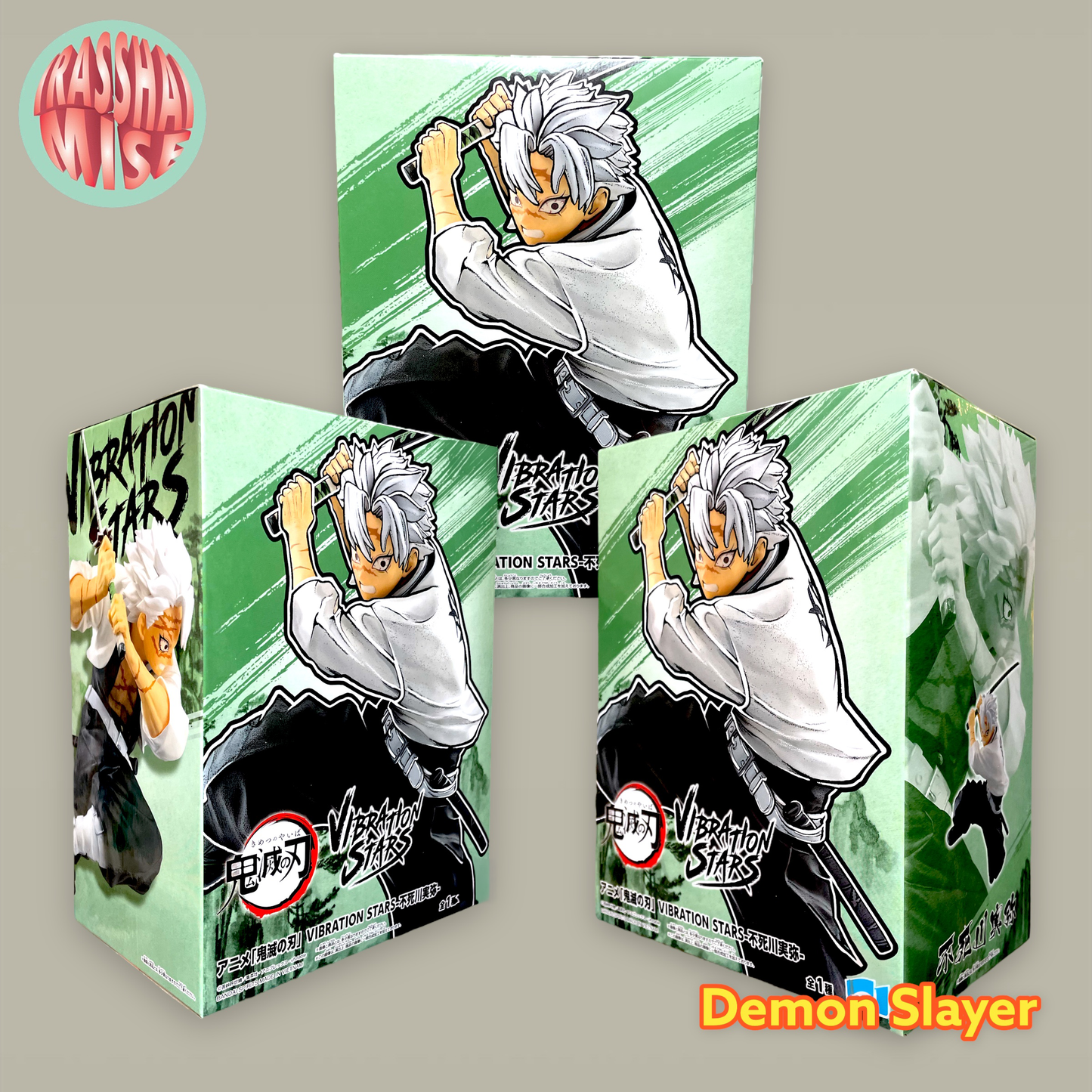 Demon Slayer Sanemi Vibration Stars Action Figure