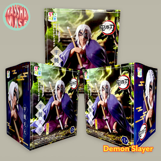 Demon Slayer Uzui Tengen Chokonose